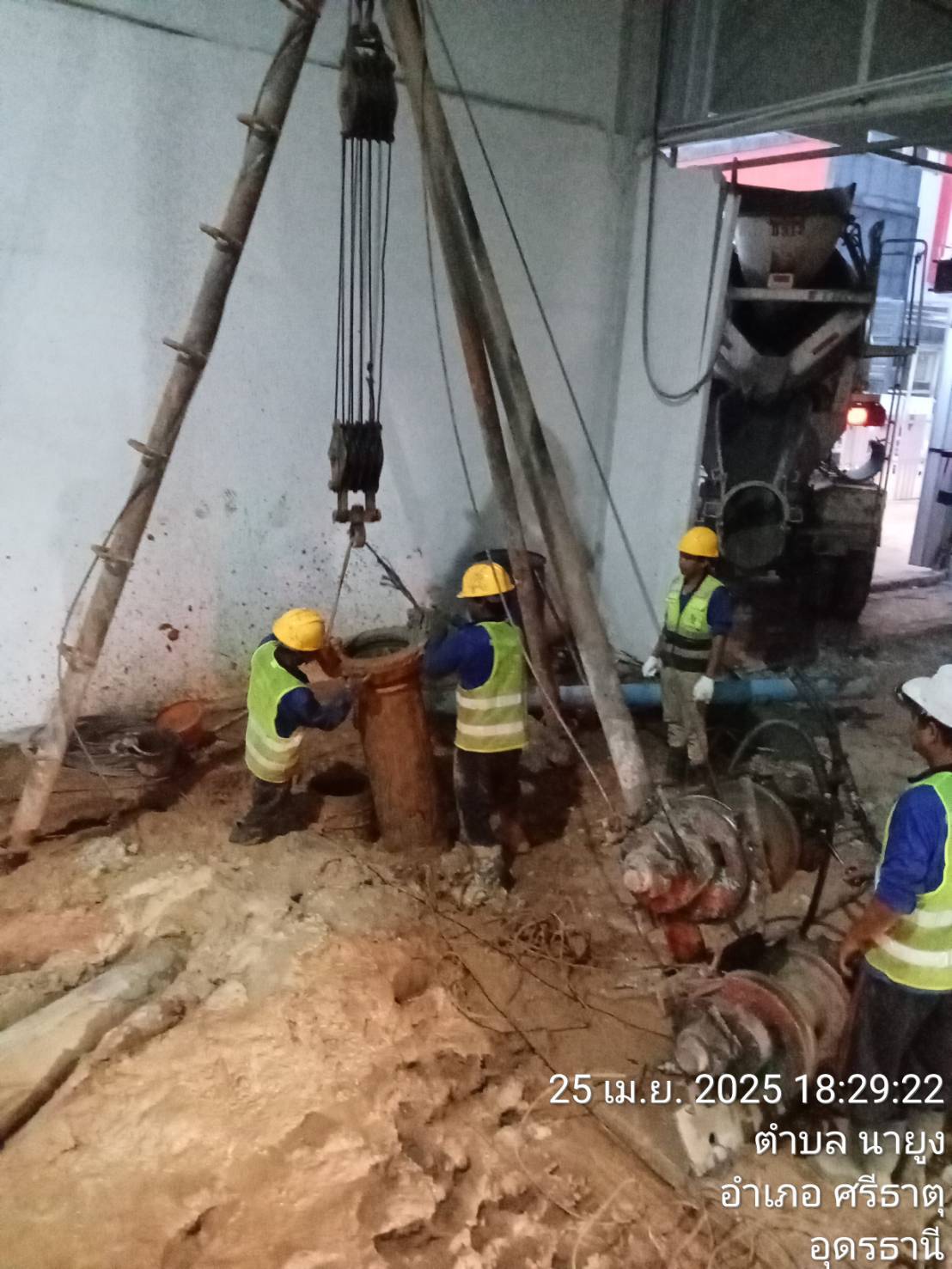 16 - https://สามเจริญชัยรับตอกเสาเข็ม.com | หจก.สามเจริญชัย คอนสตรัคชั่น ผู้เชี่ยวชาญบริการรับเจาะเสาเข็ม เสาเข็มเจาะ และไมโครไพล์ในโคราชและจังหวัดใกล้เคียง ด้วยเครื่องมือทันสมัยและทีมงานมากประสบการณ์