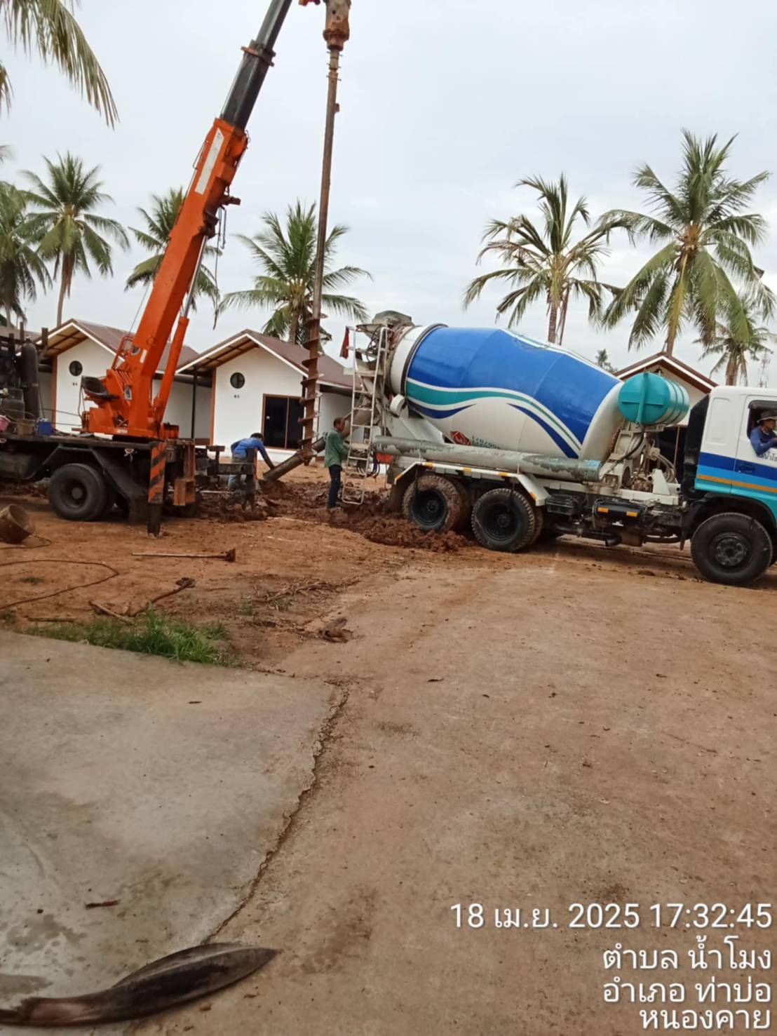 23 - https://สามเจริญชัยรับตอกเสาเข็ม.com | หจก.สามเจริญชัย คอนสตรัคชั่น ผู้เชี่ยวชาญบริการรับเจาะเสาเข็ม เสาเข็มเจาะ และไมโครไพล์ในโคราชและจังหวัดใกล้เคียง ด้วยเครื่องมือทันสมัยและทีมงานมากประสบการณ์