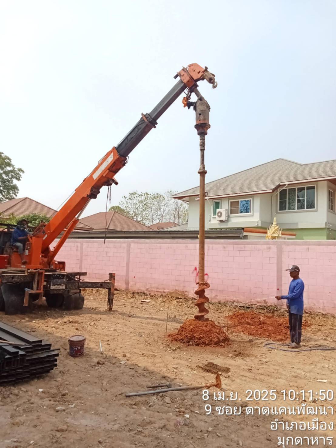 29 - https://สามเจริญชัยรับตอกเสาเข็ม.com | หจก.สามเจริญชัย คอนสตรัคชั่น ผู้เชี่ยวชาญบริการรับเจาะเสาเข็ม เสาเข็มเจาะ และไมโครไพล์ในโคราชและจังหวัดใกล้เคียง ด้วยเครื่องมือทันสมัยและทีมงานมากประสบการณ์