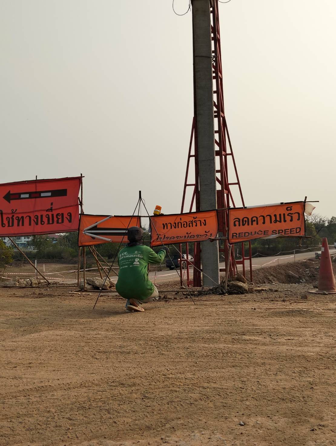 32 - https://สามเจริญชัยรับตอกเสาเข็ม.com | หจก.สามเจริญชัย คอนสตรัคชั่น ผู้เชี่ยวชาญบริการรับเจาะเสาเข็ม เสาเข็มเจาะ และไมโครไพล์ในโคราชและจังหวัดใกล้เคียง ด้วยเครื่องมือทันสมัยและทีมงานมากประสบการณ์