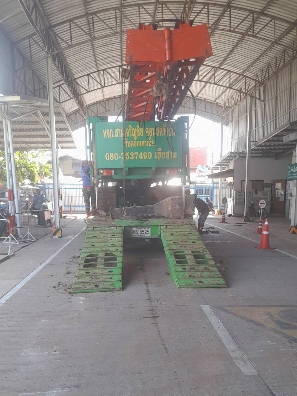 40 - https://สามเจริญชัยรับตอกเสาเข็ม.com | หจก.สามเจริญชัย คอนสตรัคชั่น ผู้เชี่ยวชาญบริการรับเจาะเสาเข็ม เสาเข็มเจาะ และไมโครไพล์ในโคราชและจังหวัดใกล้เคียง ด้วยเครื่องมือทันสมัยและทีมงานมากประสบการณ์