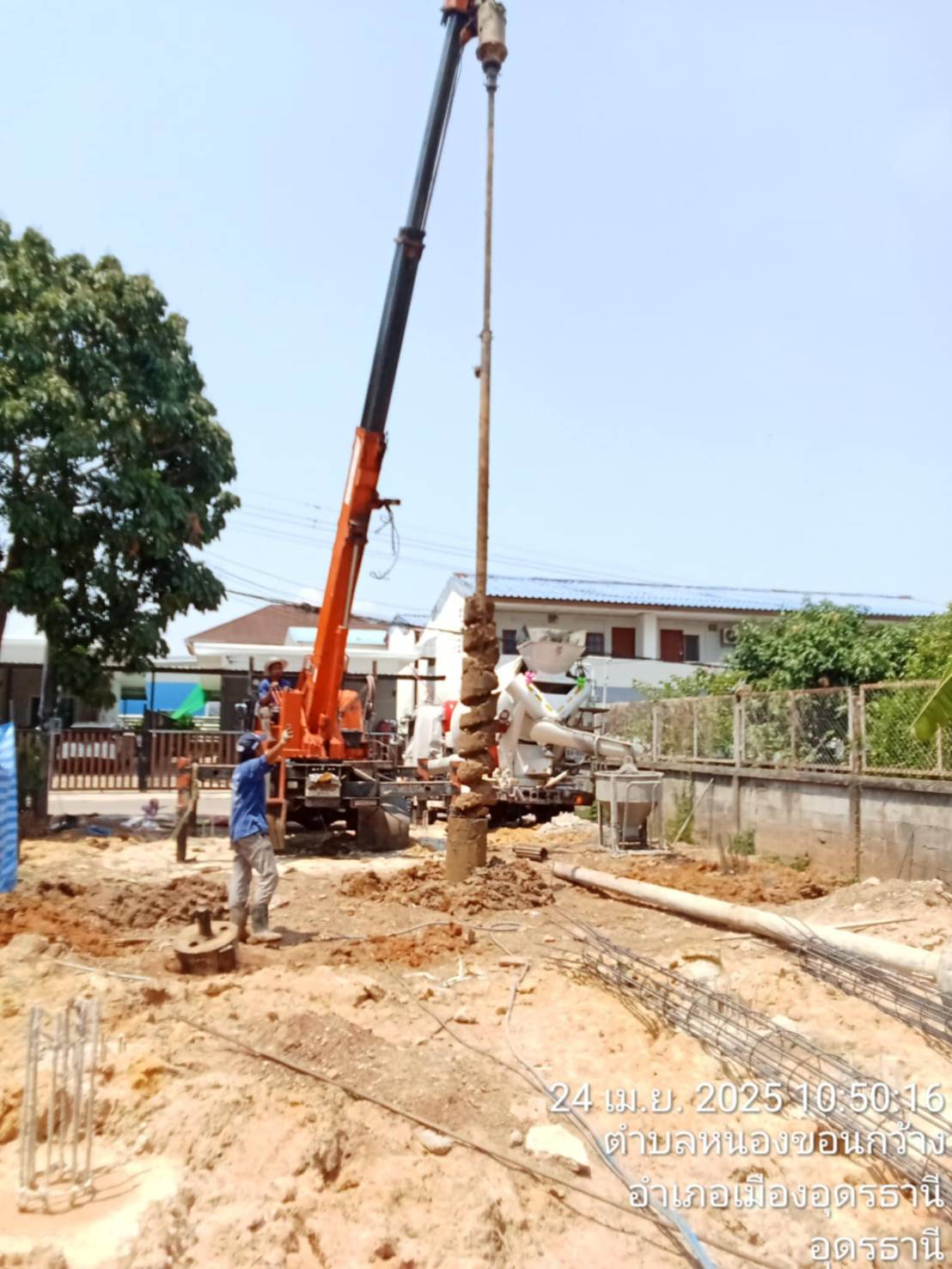 44 - https://สามเจริญชัยรับตอกเสาเข็ม.com | หจก.สามเจริญชัย คอนสตรัคชั่น ผู้เชี่ยวชาญบริการรับเจาะเสาเข็ม เสาเข็มเจาะ และไมโครไพล์ในโคราชและจังหวัดใกล้เคียง ด้วยเครื่องมือทันสมัยและทีมงานมากประสบการณ์