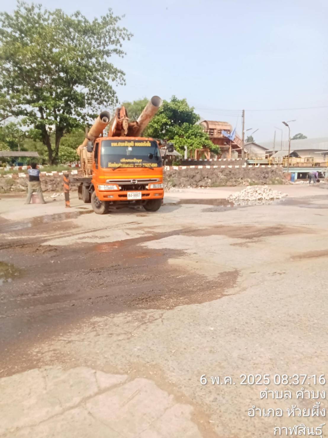 9 - https://สามเจริญชัยรับตอกเสาเข็ม.com | หจก.สามเจริญชัย คอนสตรัคชั่น ผู้เชี่ยวชาญบริการรับเจาะเสาเข็ม เสาเข็มเจาะ และไมโครไพล์ในโคราชและจังหวัดใกล้เคียง ด้วยเครื่องมือทันสมัยและทีมงานมากประสบการณ์